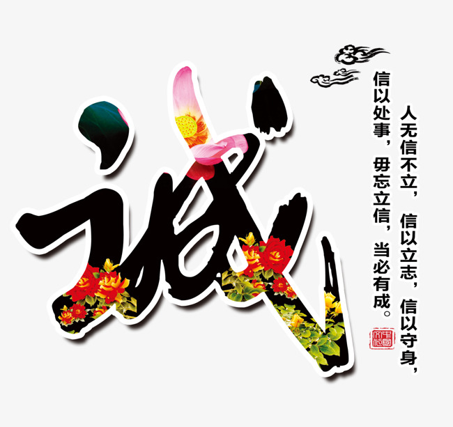 莱阳要账公司