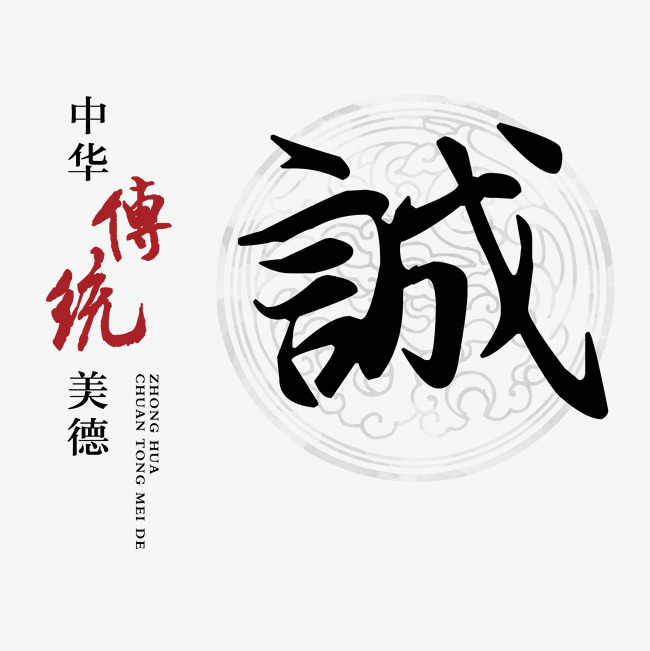 莱阳讨账公司